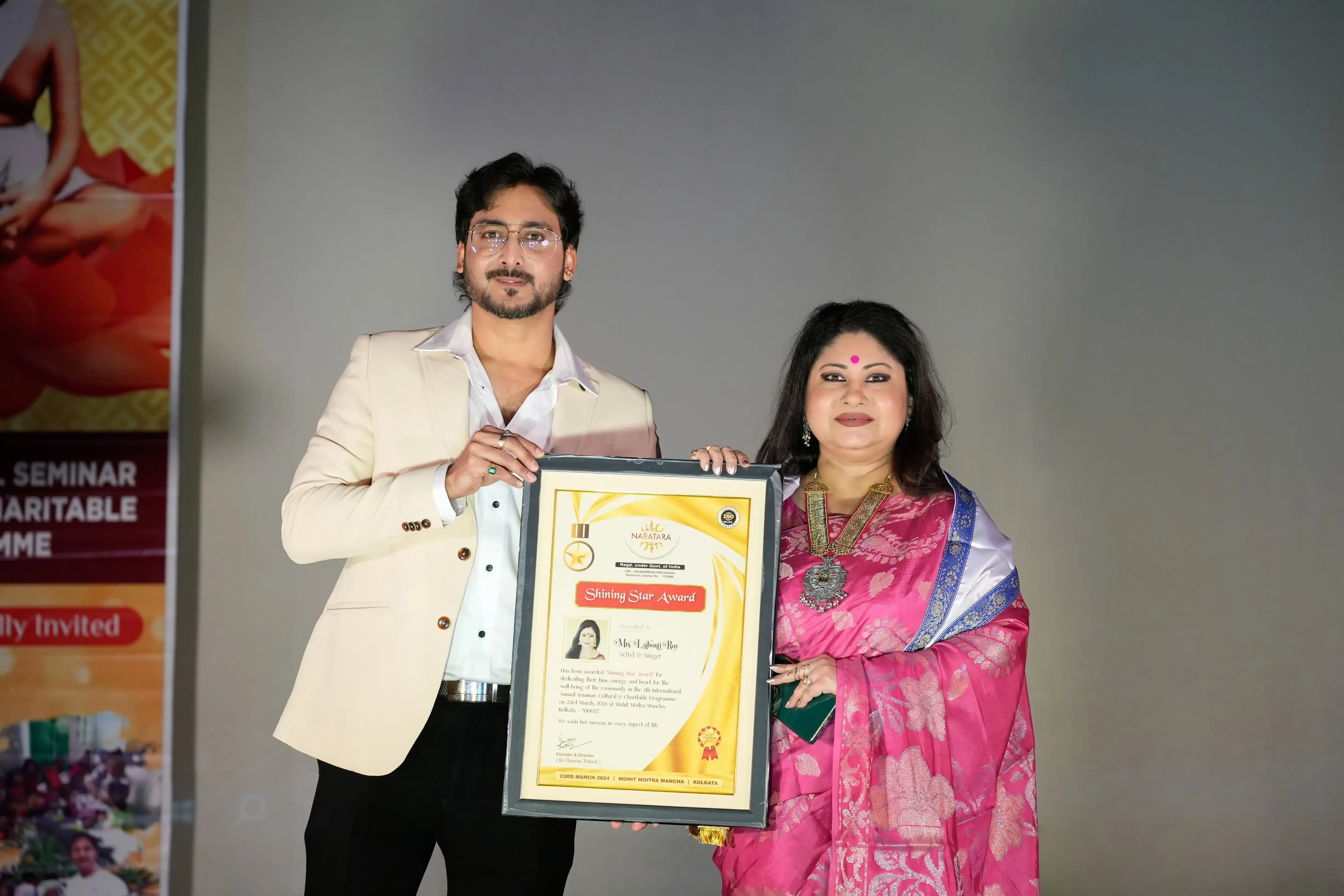 Celebrating Changemakers